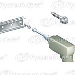 Комплект винтов-саморезов M5х13 (уп.100шт) SchE NSYS13M5HS