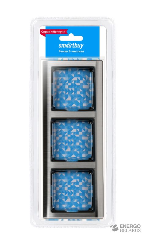Рамка 3-местная серый никель "Нептун", Smartbuy
