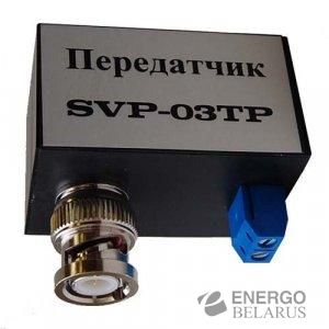 Спецвидеопроект SVP-03TP