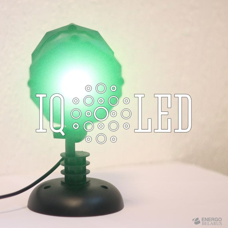 Проектор лазерный уличный RGB 30W Bluetooth
