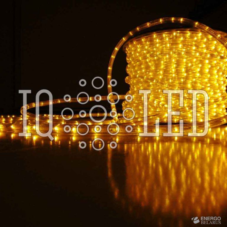 Дюралайт круглый 2W 100M 240V желтый, 13мм (2м)