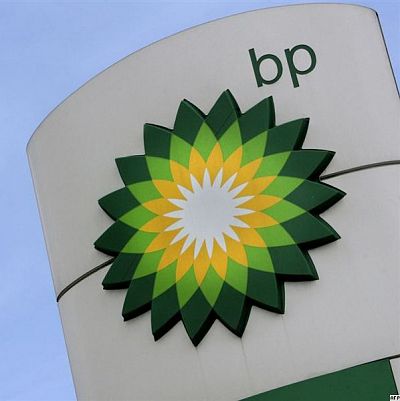 Россия спешит на выручку BP?