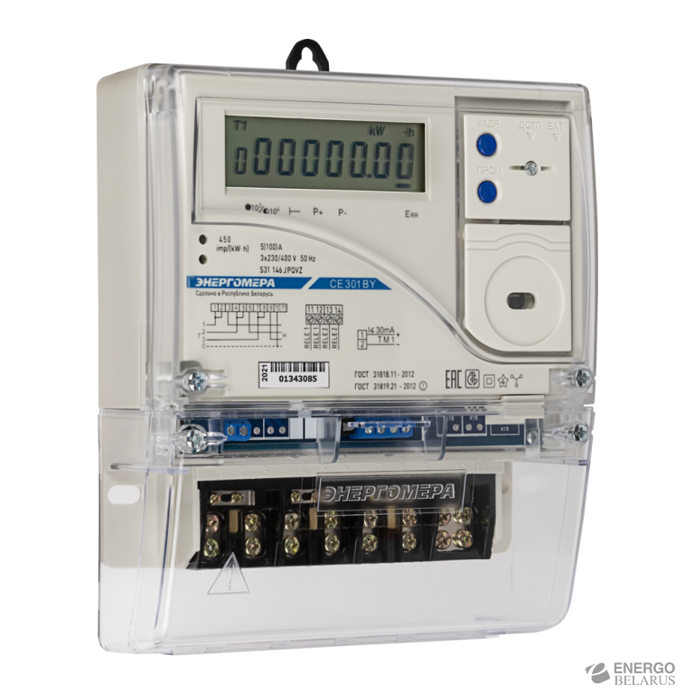 Cчетчик активной электрической энергии трехфазный многотарифный CE301BY в исполнении S31