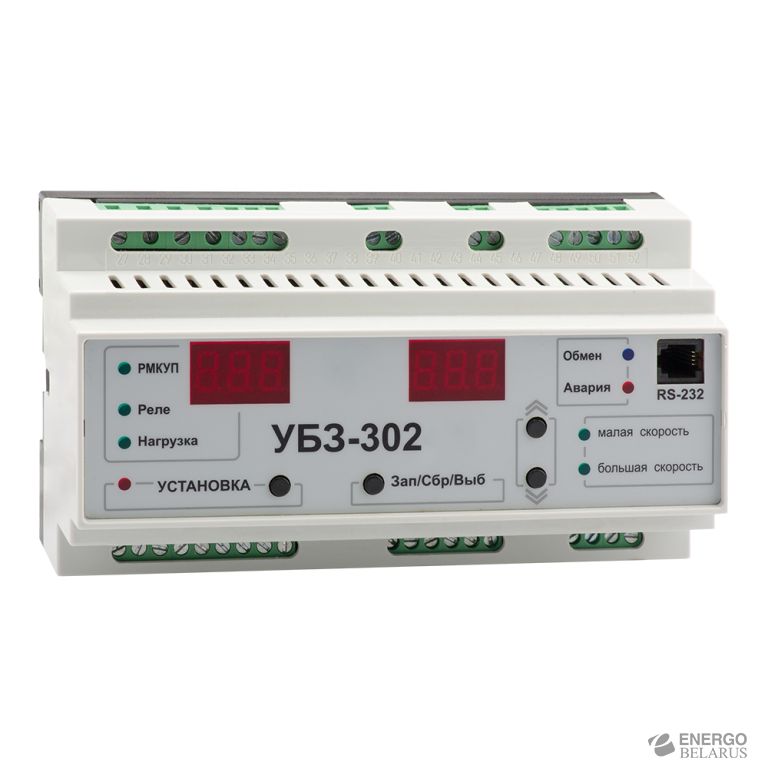 Реле защиты двигателя OptiDin УБЗ-302-У3.1