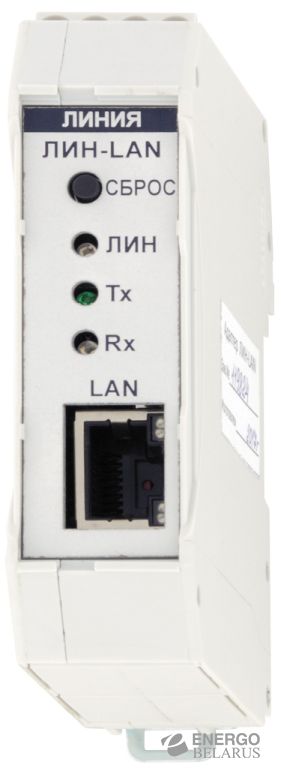 Адаптер ЛИН-LAN