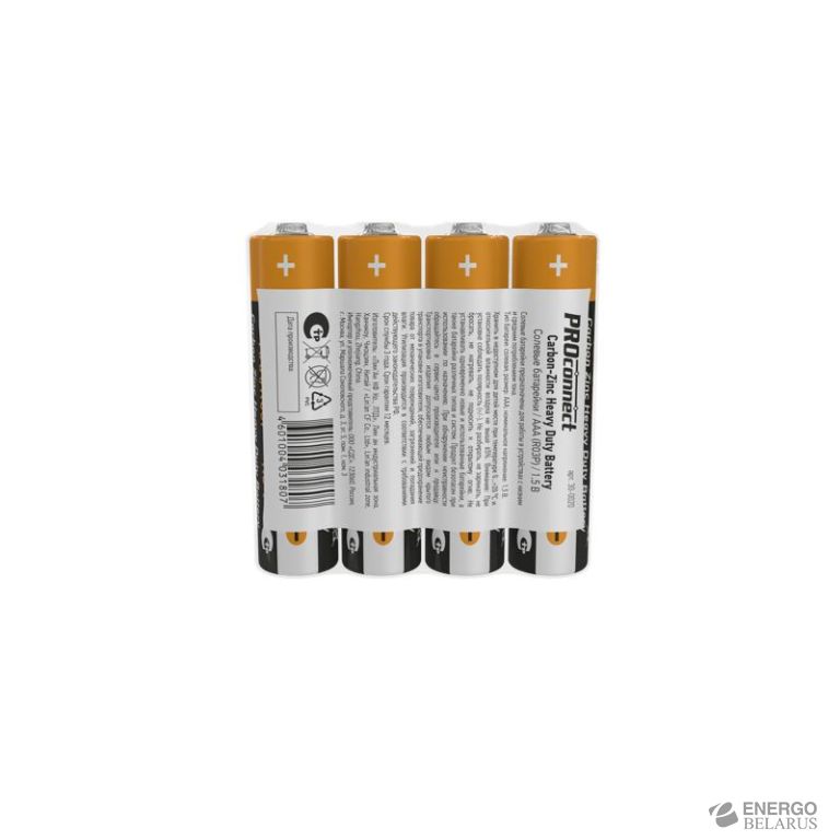 Батарейка  30-0020