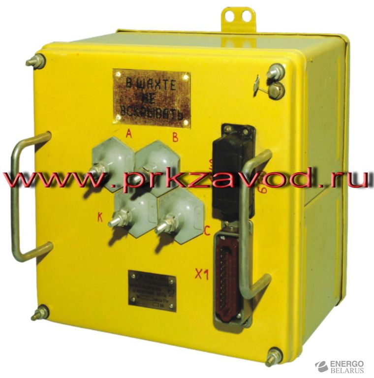 Аппарат защиты от токов утечки унифицированный рудничный АЗУР-1