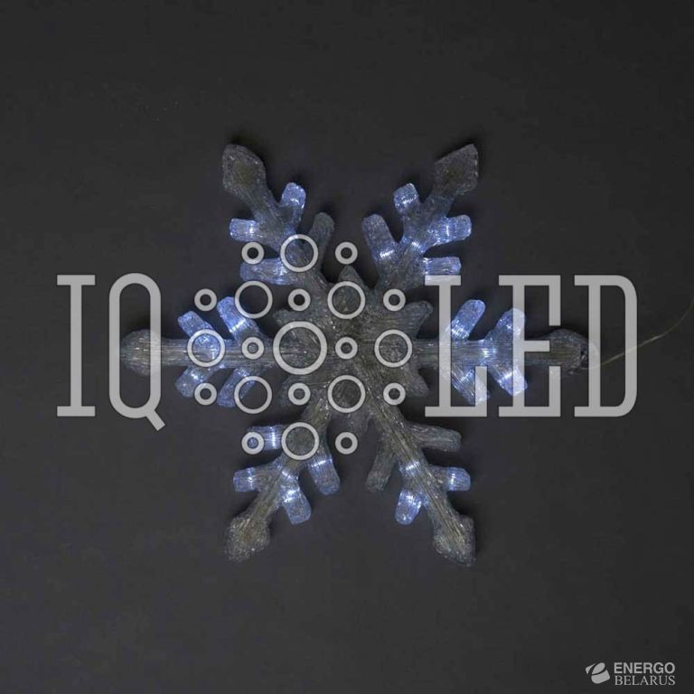 Снежинка белая 58х58х2,5см с контроллером 24V