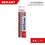 Батарейка  30-1026