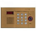 Блок вызова домофона DP400-RDC16 (1036)