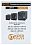Стабилизатор напряжения Kiper Power Expert Pro 1000 LCD (1000VA/600W)