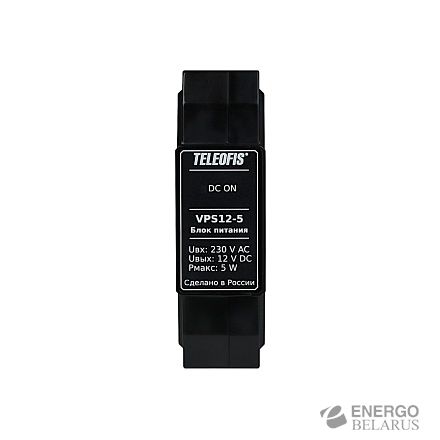 Блок питания TELEOFIS VPS12-5