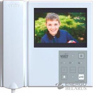 VIZIT-M405D5