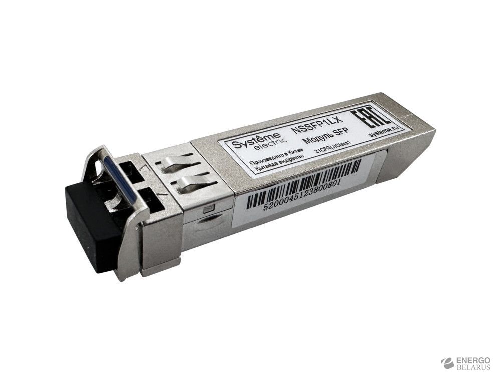 Трансивер оптический  NSSFP1LX