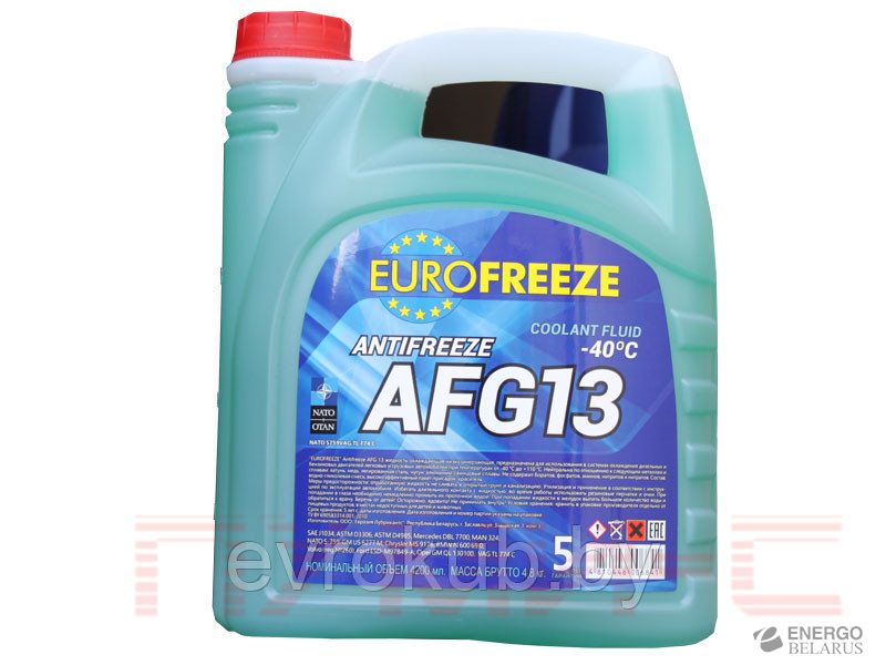 Антифриз Eurofreeze AFG13 10кг