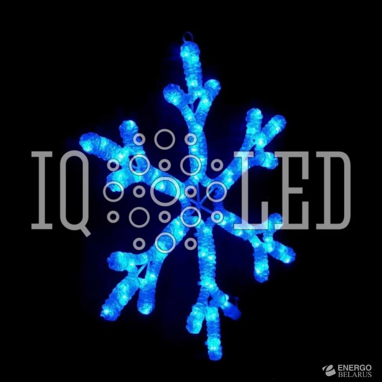 Мотив Снежинка синий 40см