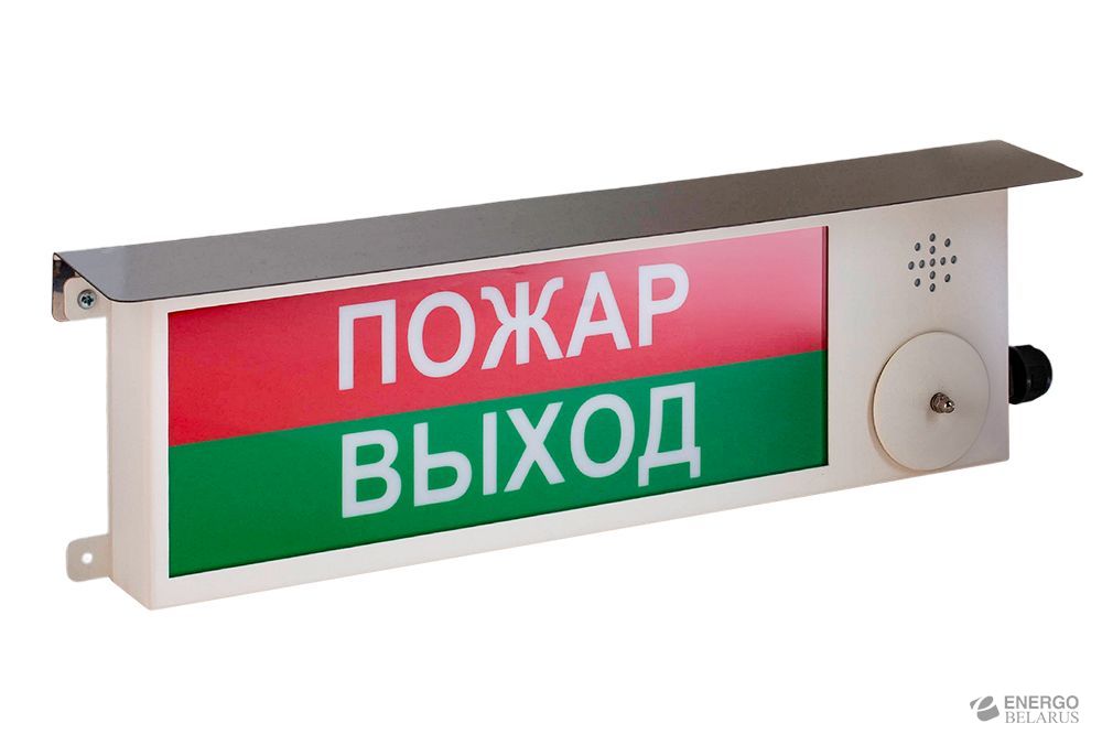 Козырек солнцезащитный СЗК-19