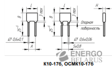 Конденсатор К10-17б