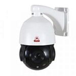 SarmatT SR-ID25V4794PIR