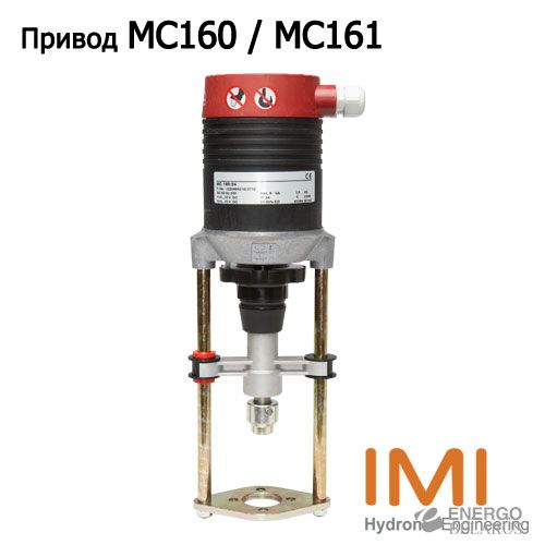 Электропривод MC100 FSE