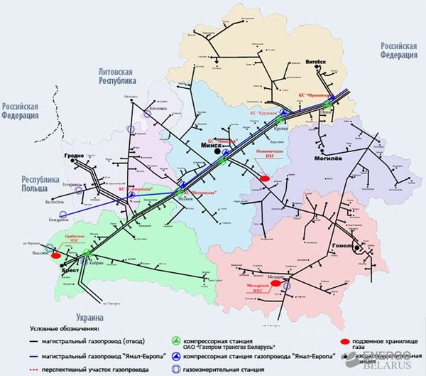 Разработка схем газоснабжения городов, районов и областей