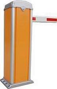 Шлагбаум автоматический «ПРЕПОНА- R2000»