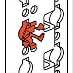 Заглушка шкафа  020368