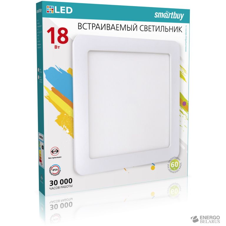Светильник светодиодный (LED) встраиваемый DL Square, Smartbuy SBL-DLSq-18-65K