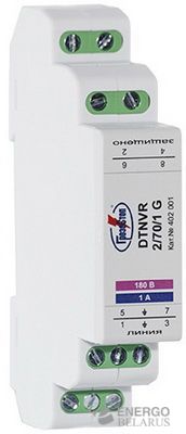 УЗИП для систем связи и передачи данных DTNVR 2/70/1 G