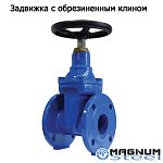 Затвор дисковый поворотный тип 2103 (Genebre)