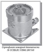 Оповещатели пожарные световые взрывозащищенные ЕхОППС-1В-Р