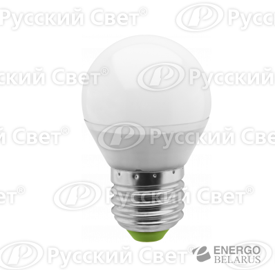 Лампа светодиодная 94 479 NLL-P-G45-5-230-4K-E27 Navigator 4607136944794