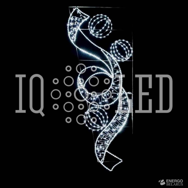 Консоль световая Лента с шаром 240V 200х90см