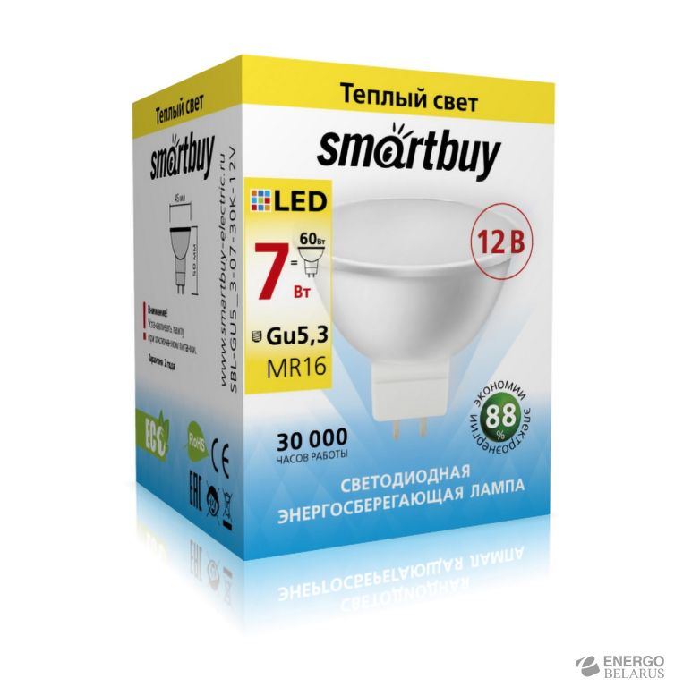 Лампа светодиодная (LED) Smartbuy-Gu5,3-7W/3000/12V