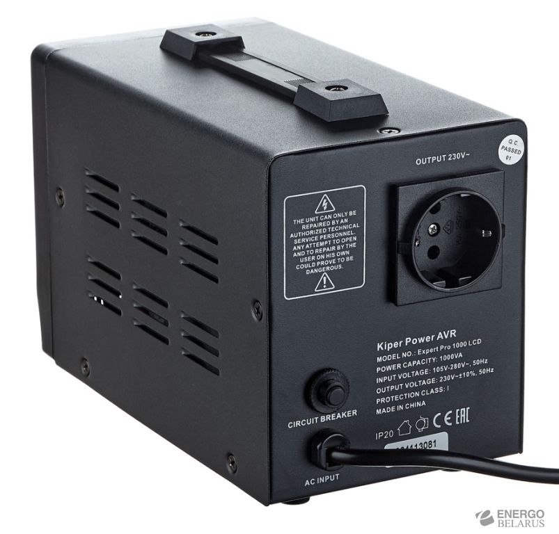 Стабилизатор напряжения Kiper Power Expert Pro 1000 LCD (1000VA/600W)