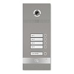 BAS-IP BI-04FBI SILVER Вызывная панель