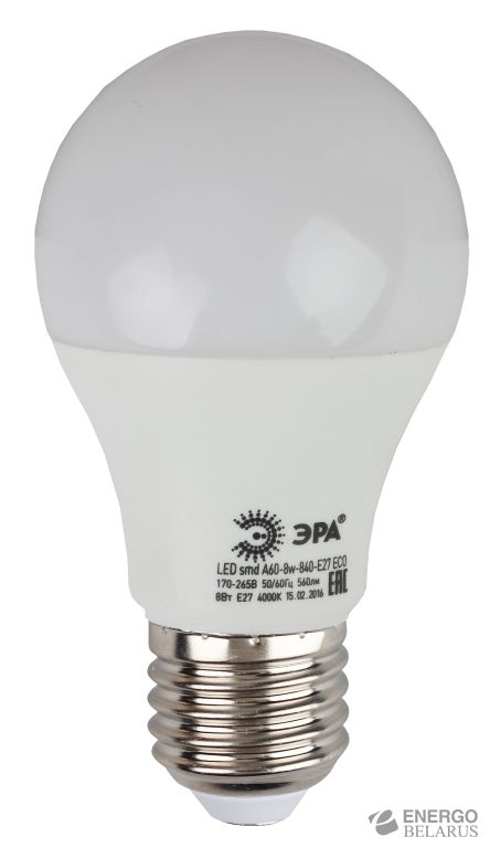 Лампа светодиодная F-LED P45-5W-827-E14 ЭРА (филамент, шар, 5Вт, тепл, E14) (25/50/3000)