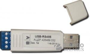 Болид USB-RS485 Преобразователь интерфейсов