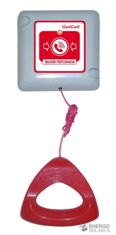 GC-0423W1
