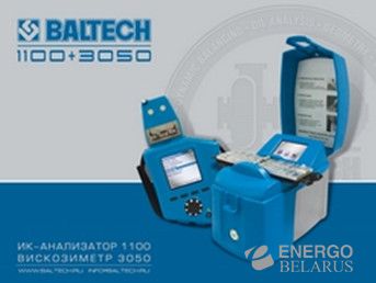  BALTECH OA-5100