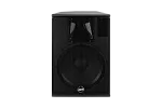 Двухполосная акустическая система CSQ-15K