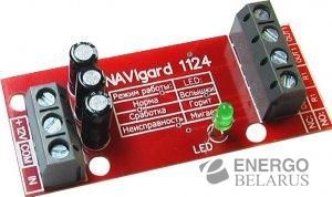 NAVIgard NV 1124