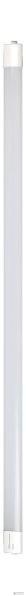 Светильник светодиодный (LED) TPIP65, матовый Smartbuy SBL-TPIP65-50W-40K