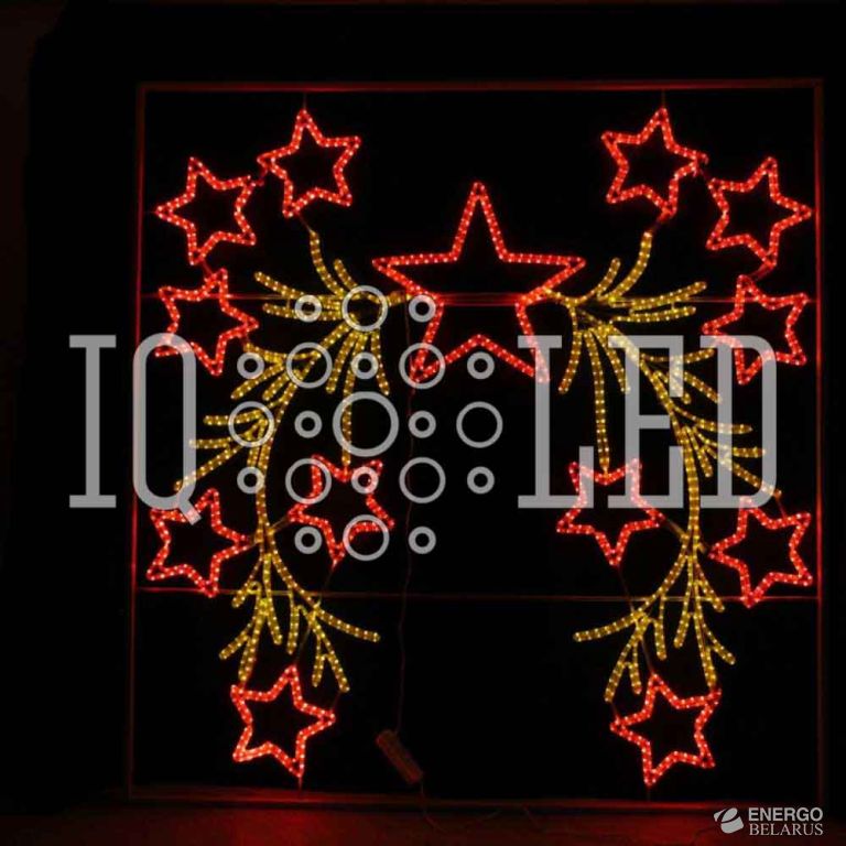 Консоль световая (Yellow/Red) 200х210см (2шт/кор)