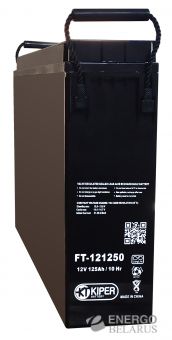 Батарея аккумуляторная Kiper FT-121250 12V/125Ah