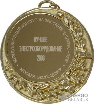 Выключатель автоматический АЕ 2046 МТ-400 16А 690В (с доп. контактом)