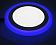 Светильник светодиодный ультратонкий с декоративной подсветкой круглый, 6+3W, Синий TruEnergy