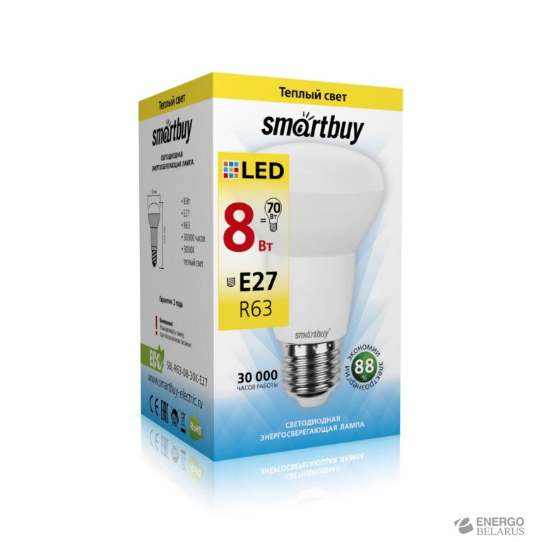 Лампа светодиодная (LED) Smartbuy-R63-08W/3000/E27