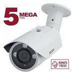 Beward B5350RVZ2 IP камера
