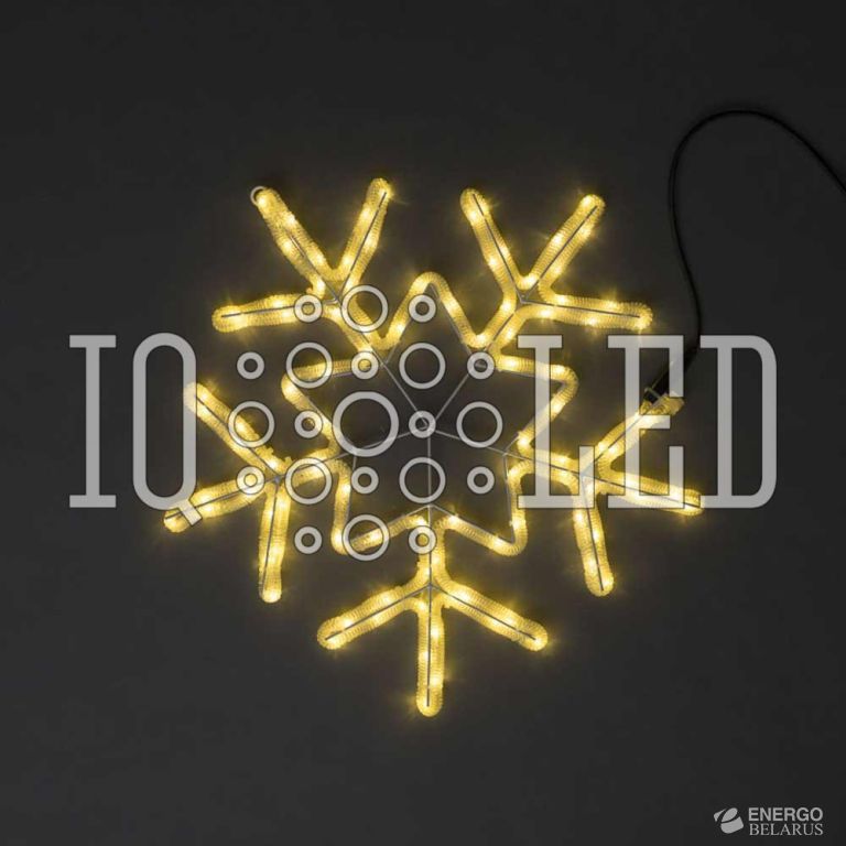 Снежинка белая теплая 56х57см, 230V,